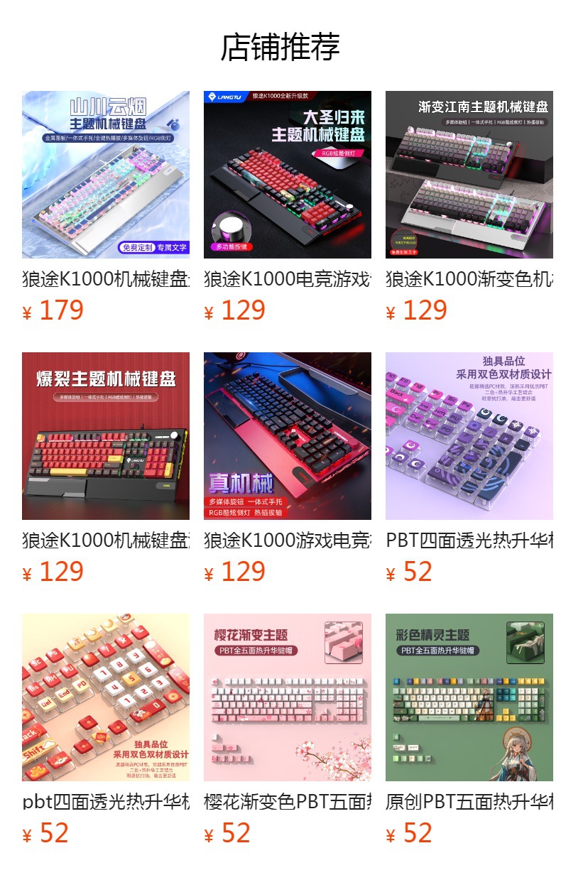 O1CN01599Pjr1Bs2yagGLHe_!!0-0-cib.jpg