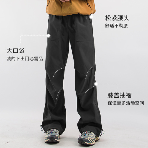 2025 Spring New Black Outdoor Waterproof Hiking Pants Men's Softshell Windproof Rainproof Trekking and Mountaineering Work Pants