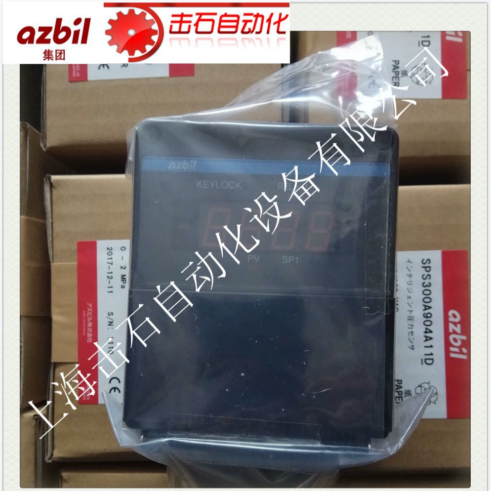 Продажа azbil реле давления SPS300A806A110