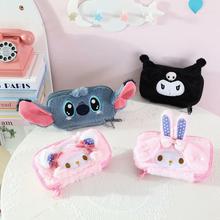 ��ϵ�ɐ��p���ռ{��������������С�򔵓�����늌��s���ռ{���y��