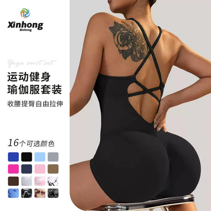 Cross-border European and American Vests Yoga Jumpsuit Shorts Sexy Hip One-piece New Sports Jumpsuit