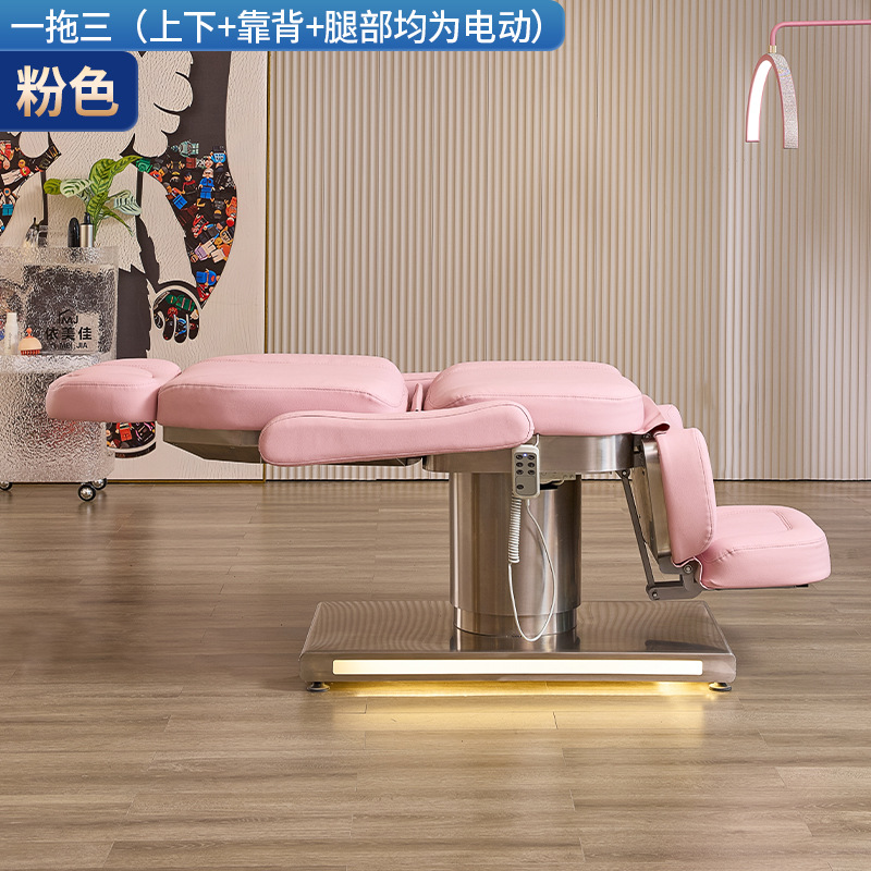 Cama de belleza eléctrica de elevación automática especial para belleza, cama de masaje corporal de microplastia, cama de tatuaje, cama de fisioterapia