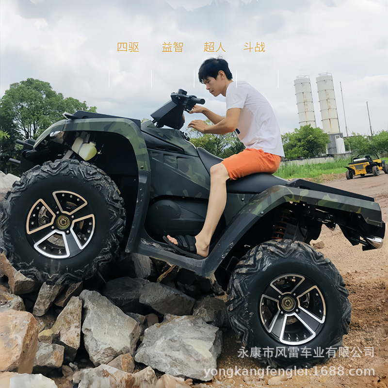 Kart Todoterreno ATV 4x4 de Hierro y Plástico con Transmisión por Eje