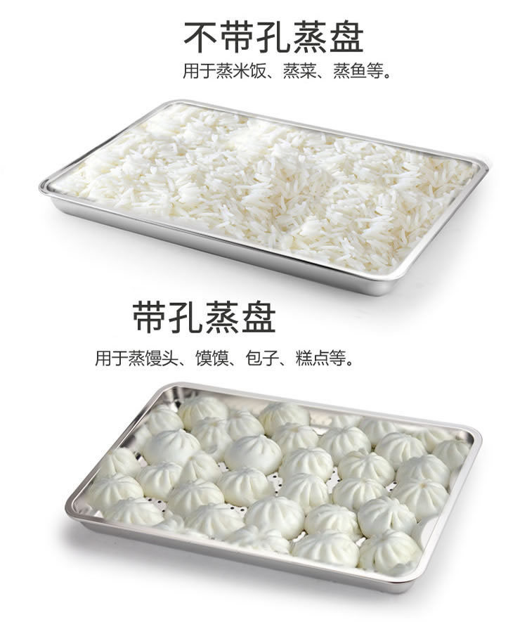 304方盘4.jpg
