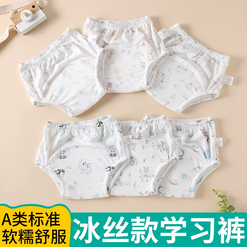 Детские независимые штаны для обучения туалету, детская категория, нижнее белье для маленьких мальчиков и девочек, подгузники, тренировочные штаны, обучающие штаны