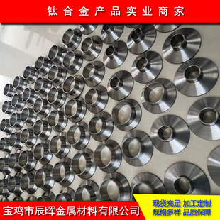 ���u�S��⁏��^ ���ͨ ⁮����� ⁷�߅ TA2⁺Ͻ����^