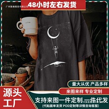 �羳ŷ����T����t��Ů���������Ůŷ�븴��ӡ��T��ŷ��������