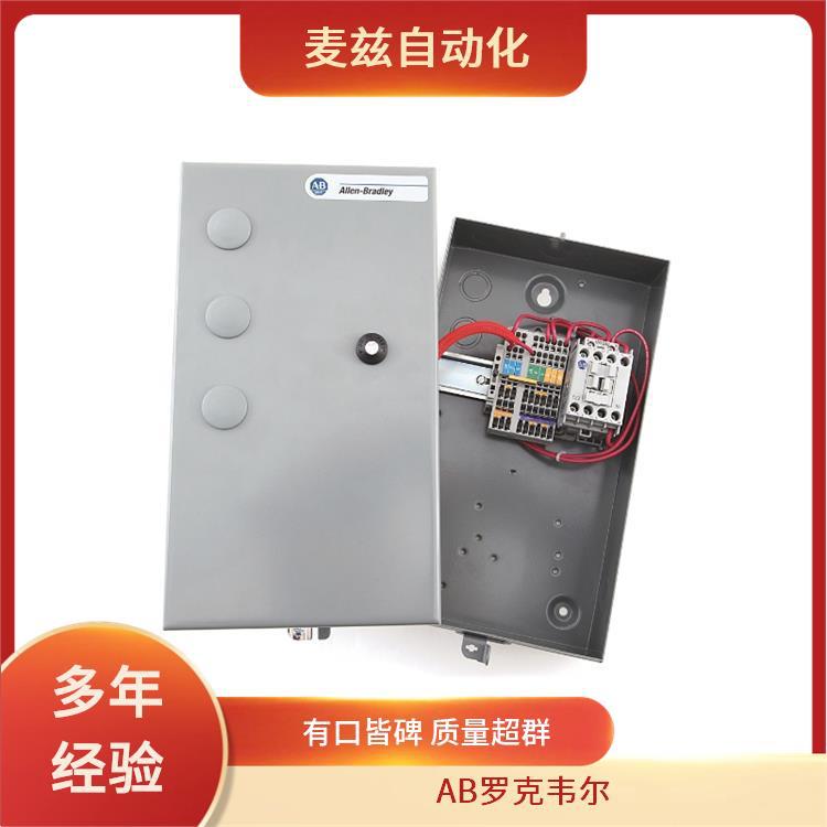 电机保护断路器 Allen Bradley 罗克韦尔 PLC模块 1485C-P20W5-C