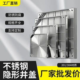 木塑地板;园艺护栏;木塑材料