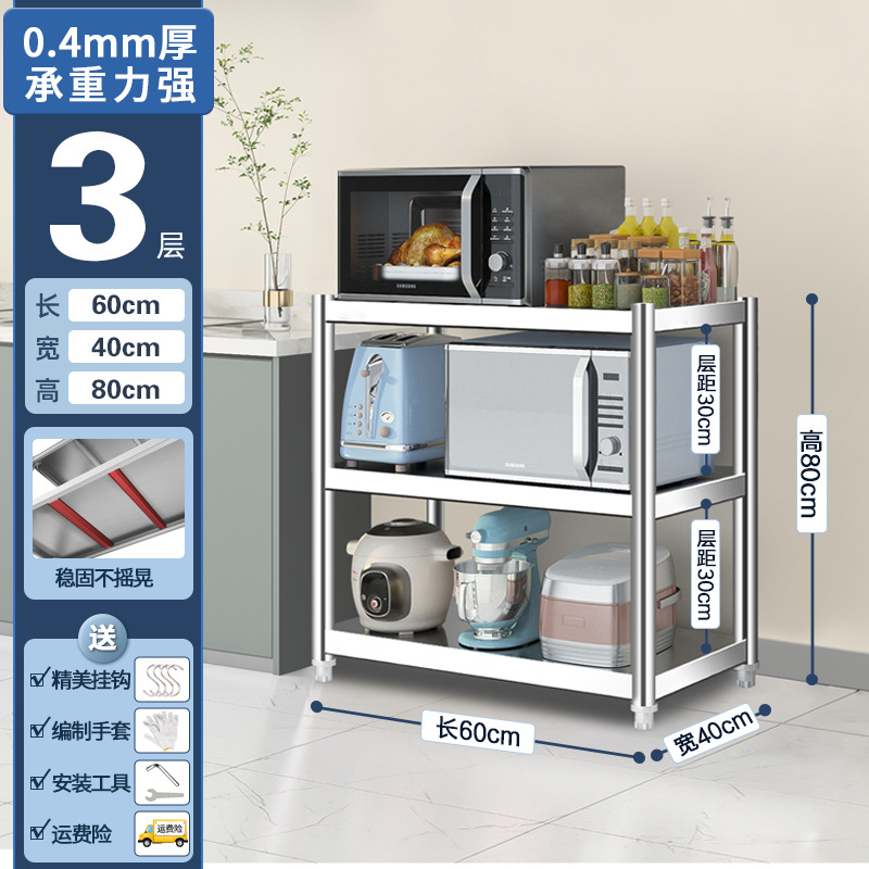 3겹 [길이 60*가로 40*높이 80] 두꺼워짐✓