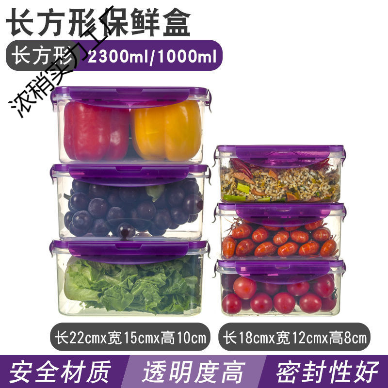 1 + 2.2 litros de seis paquetes púrpura -