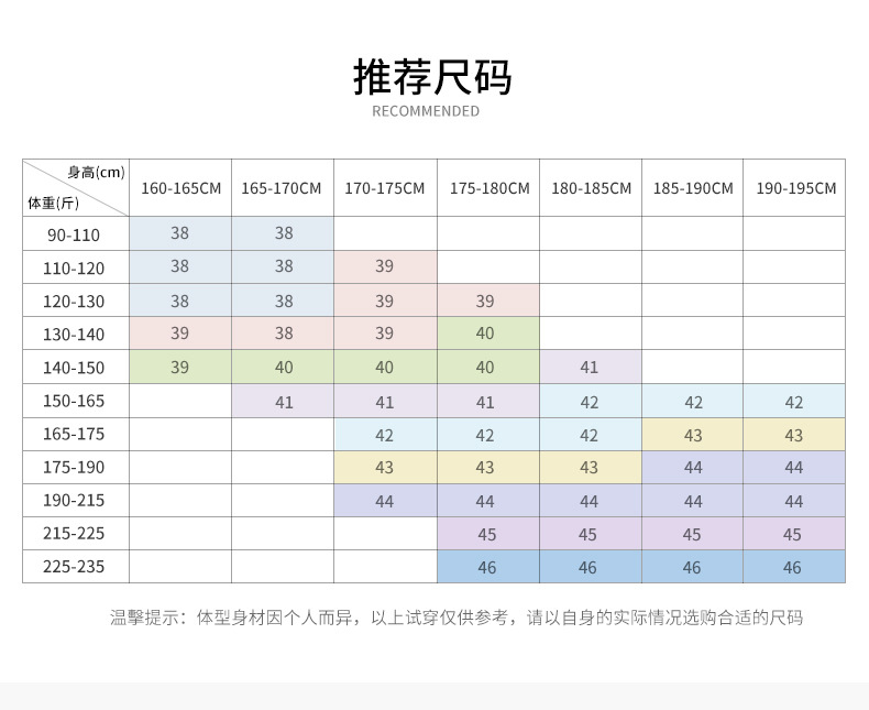 衣服详情_09.jpg