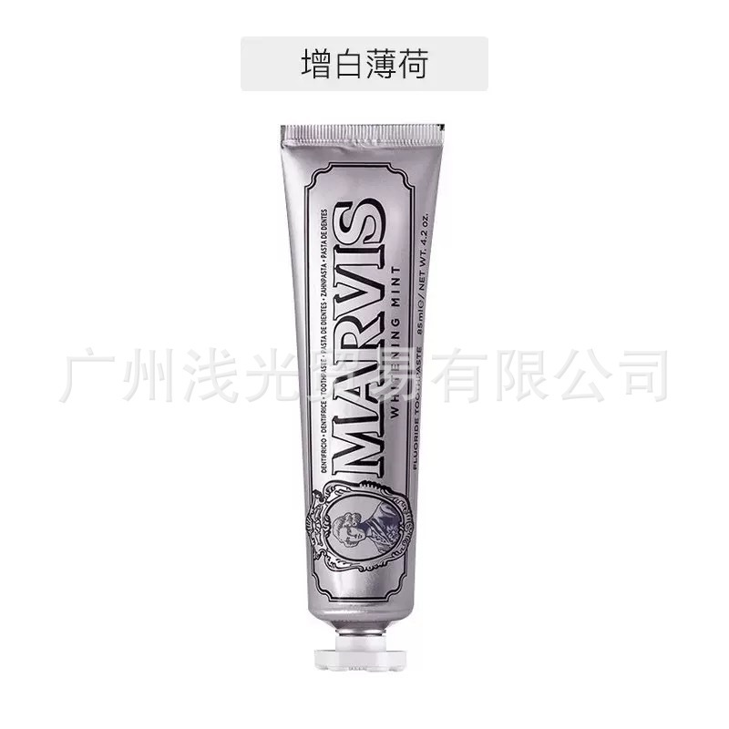 イタリア製 Mars 歯磨き粉 ミント歯磨き粉 25ml 歯ぐきをケアする 85ml お土産 Mars 歯磨き粉 75ml|undefined