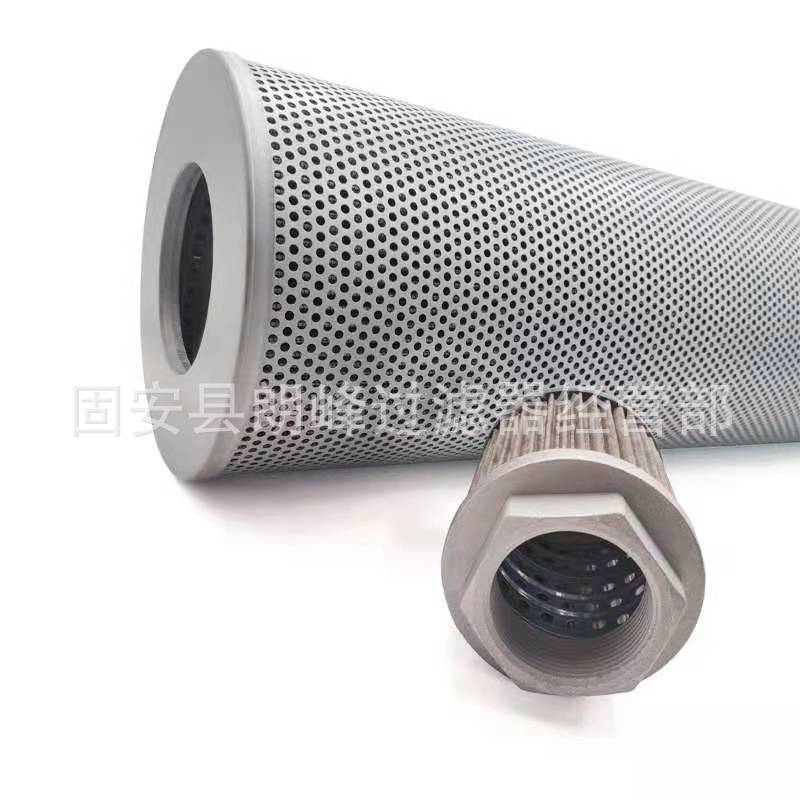 微信图片_20210323090219