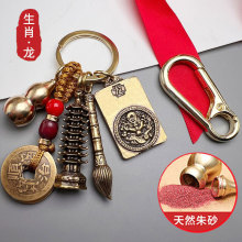 ��Ԫ�P����}���Ĳ���6����ʮ����Ф����S�~����X耳׿ے��