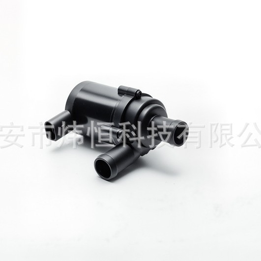 7L0965561L Car Auxiliary Water Pump Suitable for Volkswagen Audi
