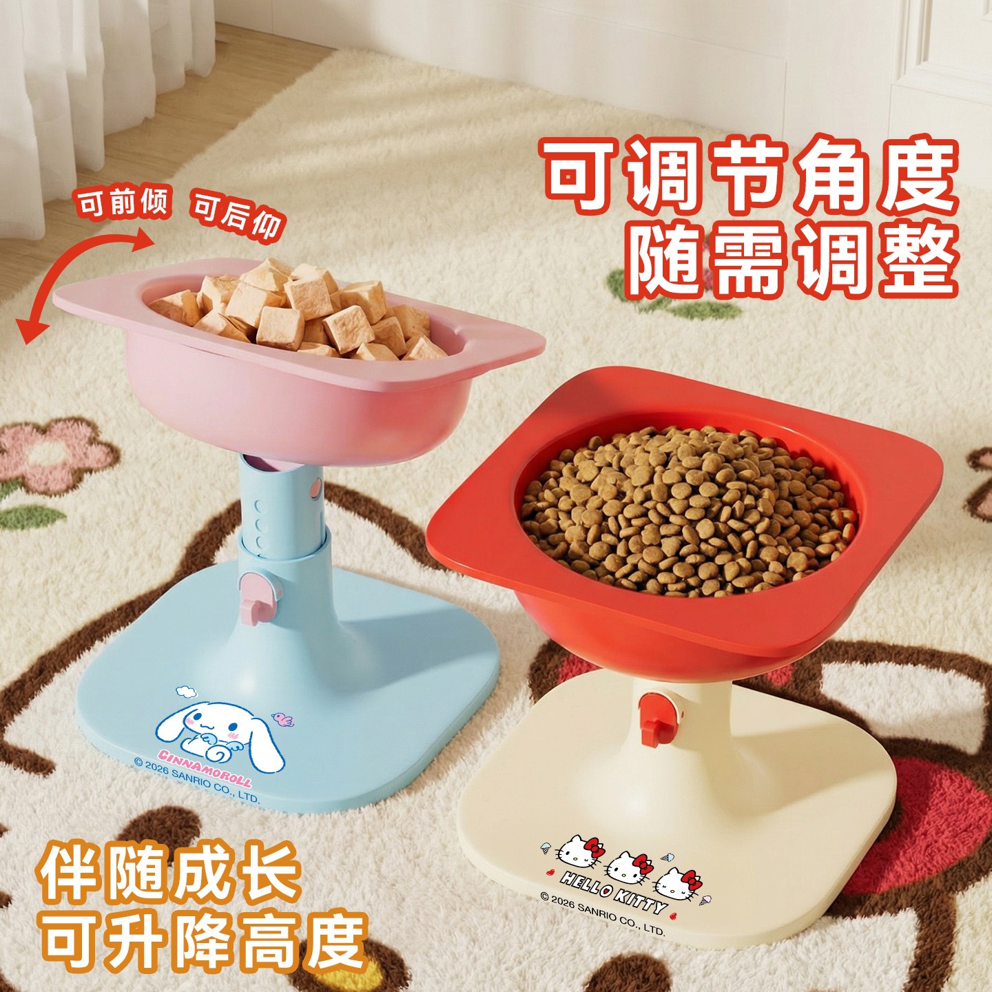 Nuevos productos de marca conjunta ajustable tazón de cerámica protector de mascotas volcado tazón de perro ajustable altura tazón de comida para gatos tazón de agua para mascotas