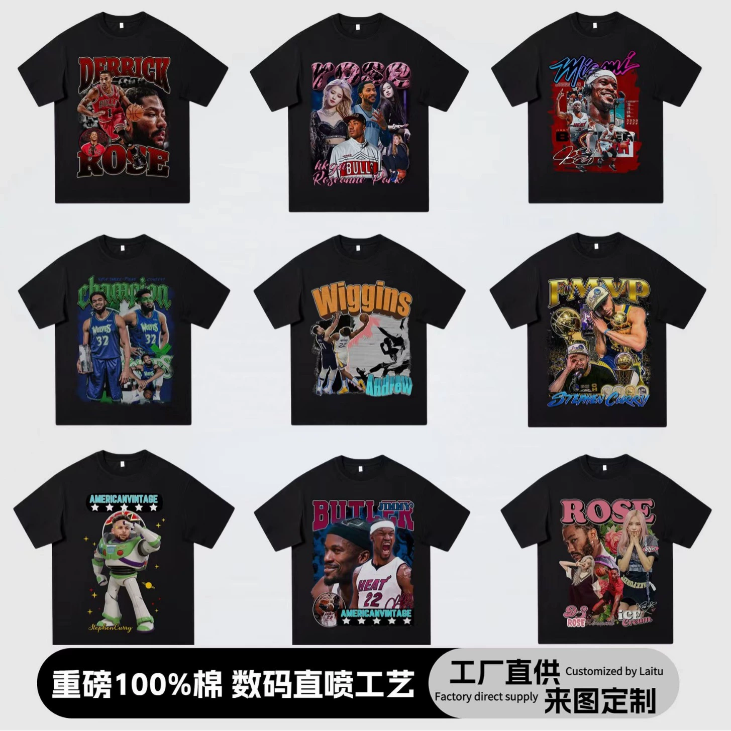 Модная брендовая футболка с короткими рукавами и принтом NBA Star Collection, модная универсальная Повседневная рубашка в стиле ретро с круглым вырезом и рукавами до локтя