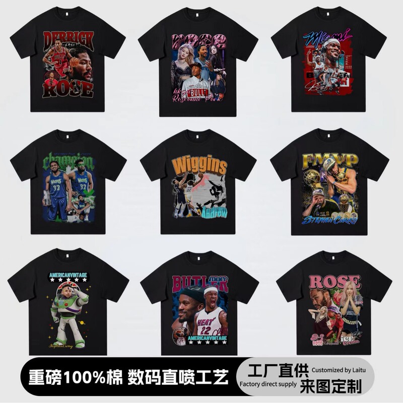 NBA Star Collection fashion brand printed short-sleeved T-shirt High Street retro fashion all-match casual round neck half-sleeved shirt NBA Star Collection fashion brand printed short-sleeved T-shirt High Street retro fashion all-match casual round neck half-sleeved shirt