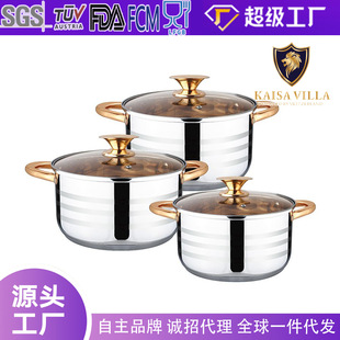 Cross-Border Wholesale Stainless Steel Cookware Set Food-Grade 5-Layer Bottom Soup Pot Stew Pot Household Kitchenware Manufacturer Direct Sales