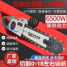 �¿�������Р��Р��C���T�����и�C䓽�o�m䏠��_���๦��