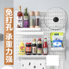 Kitchen Living Room Dorm Gadget White Wall-Mounted No-Drill Thick Hanging Shelf Wall Mountable Combinable Hole Board