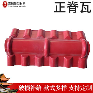 �ϳɘ�֬����������� �¹��b������������pvc��֬������