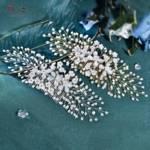  HP279ƷW^ֹˮ荰lY^