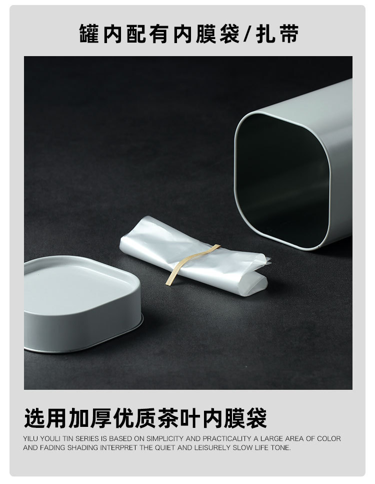 追风铁罐_06.jpg