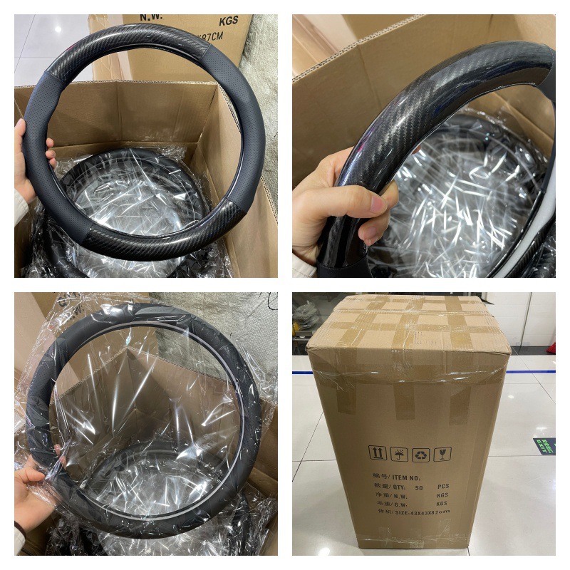 Cross-border hot-selling car ultra-thin carbon fiber car steering wheel cover four seasons universal non-slip sports version factory handle cover