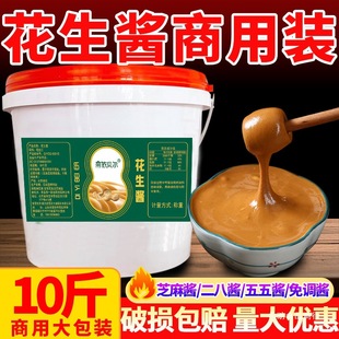 �����u���ô�Ͱ10���b֥���u���������u���������C���պ�ϛ�Ƥ�u