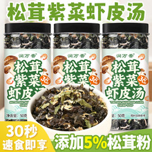 �����ϲ��rƤ�����b�ϲ��rƤ���_�ݼ�ʳ�Q���Ӝ����ϲ��rƤ��