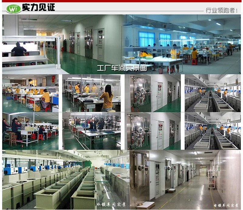 15785545336_877621990