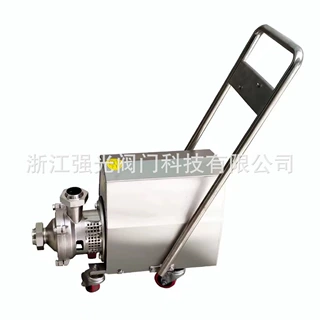 卫生泵，离心式卫生泵，自吸式卫生泵，不锈钢304，316L，移动式