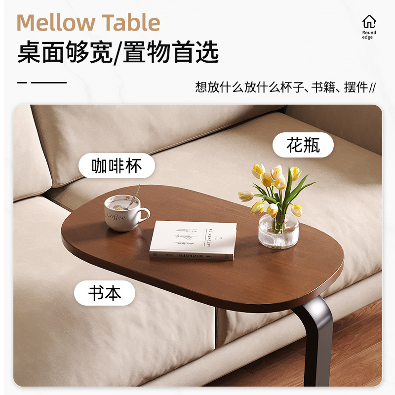 客厅边几茶几床头柜小桌子阳台卧室轻奢小户型沙发简约创意架角几|undefined