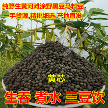 �����̽���Ұ�ڶ��R�϶���Ұ���ǷNֲ�I���Sо�Ĺ���С�ڶ�