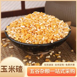 ���l�������SŴ���װ�����׼R����������������50���bι�u