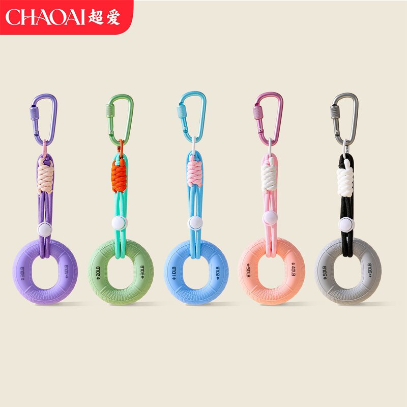 New colorful grip strength trainer, fitness stress-relief keychain, daily exercise five-finger mini fitness pendant, sports bag accessory