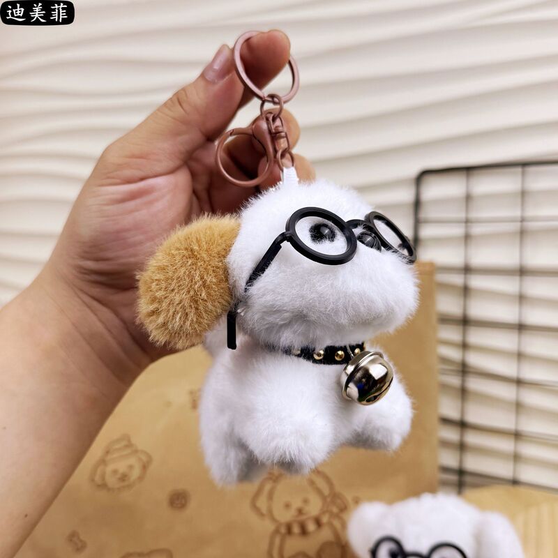 かわいい子犬のぬいぐるみの漫画の目の鈴の人形のプレゼントのかばんのキーホルダーのペンダントの卸売り|undefined
