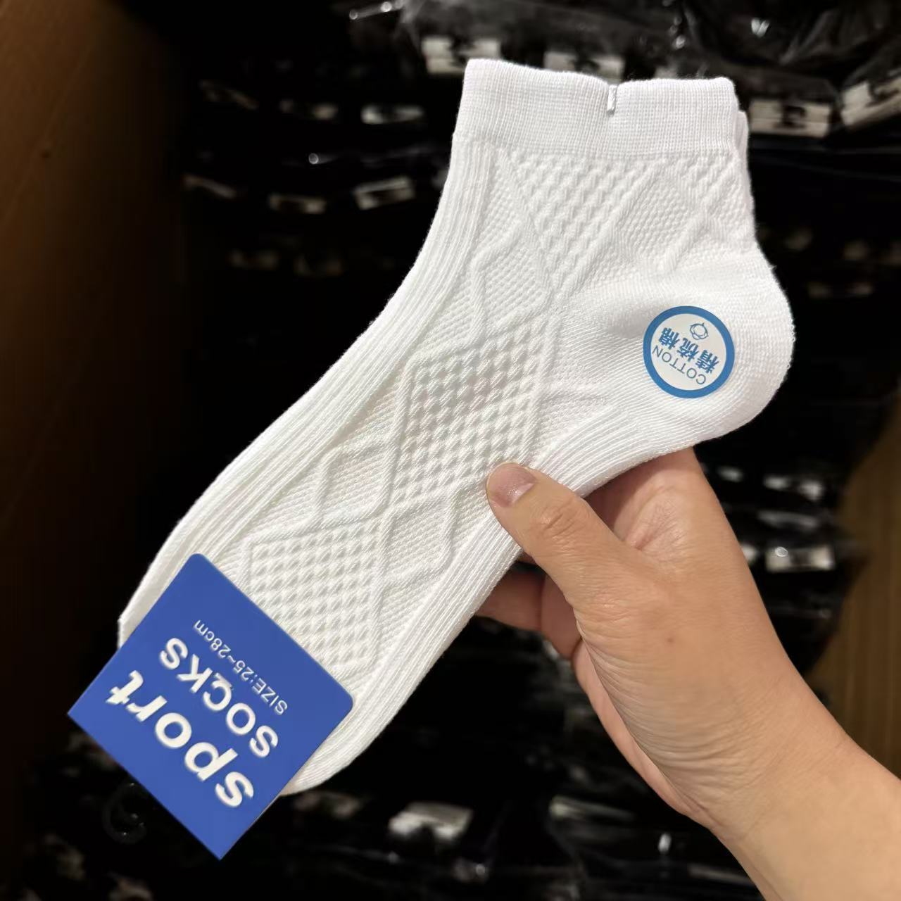 Calcetines cortos de primavera y verano para hombre, calcetines deportivos blancos transpirables, calcetines cortos de algodón Zhuji, calcetines de mujer estilo coreano, varios estilos al por mayor.
