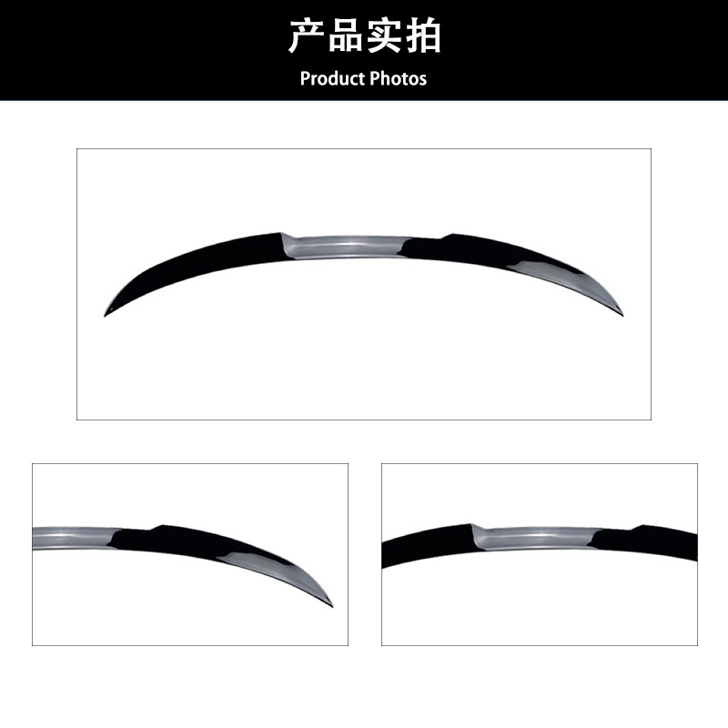 Suitable for Bmw 3 Series G20 G28 I3, Custom Modified M3 Style Rear Wing, Glossy Black Rear Spoiler, Sports Style