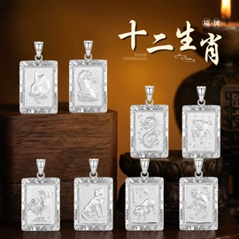 手镯;项链;戒指
