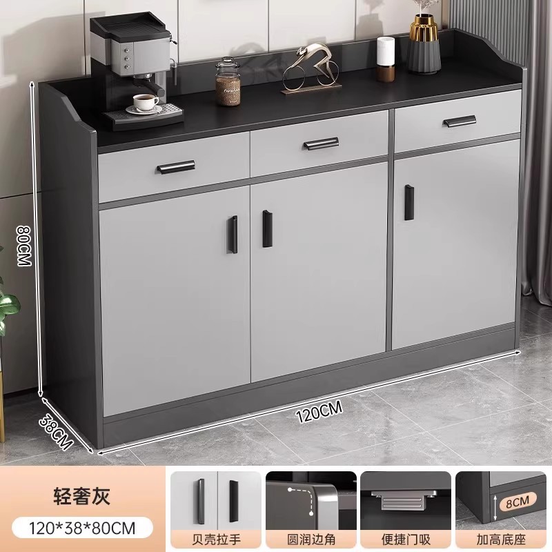 Gabinete de té, gabinete de oficina, estante, sala de estar contra la pared, tabla de té, gabinete lateral, armario de almacenamiento, gabinete de piso bajo