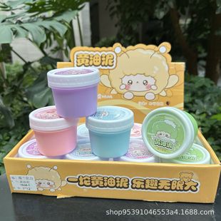 ��Ʒ�S����ʷ�Rķ�W�t�����z��ͯ�≺���ˮ���಻ճ����3c������