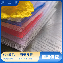 �F؛20D��]�W�������W�鼆����ȹŮ�bͯ�b�������ξW��ܛ��