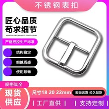 ͨ�ñ���  �����ֱ��� �ֱ��� 18-22mm ���P䓱��� ᘿ� ���ֿ�