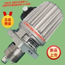 �¹�SKF�綯�󻬳��ֱ�   MFE2-2000+140   MFE2-2000+299