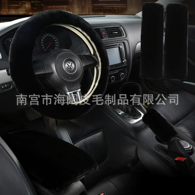 Steering wheel cover – steering wheel cover - black-six-piece-set-38cm