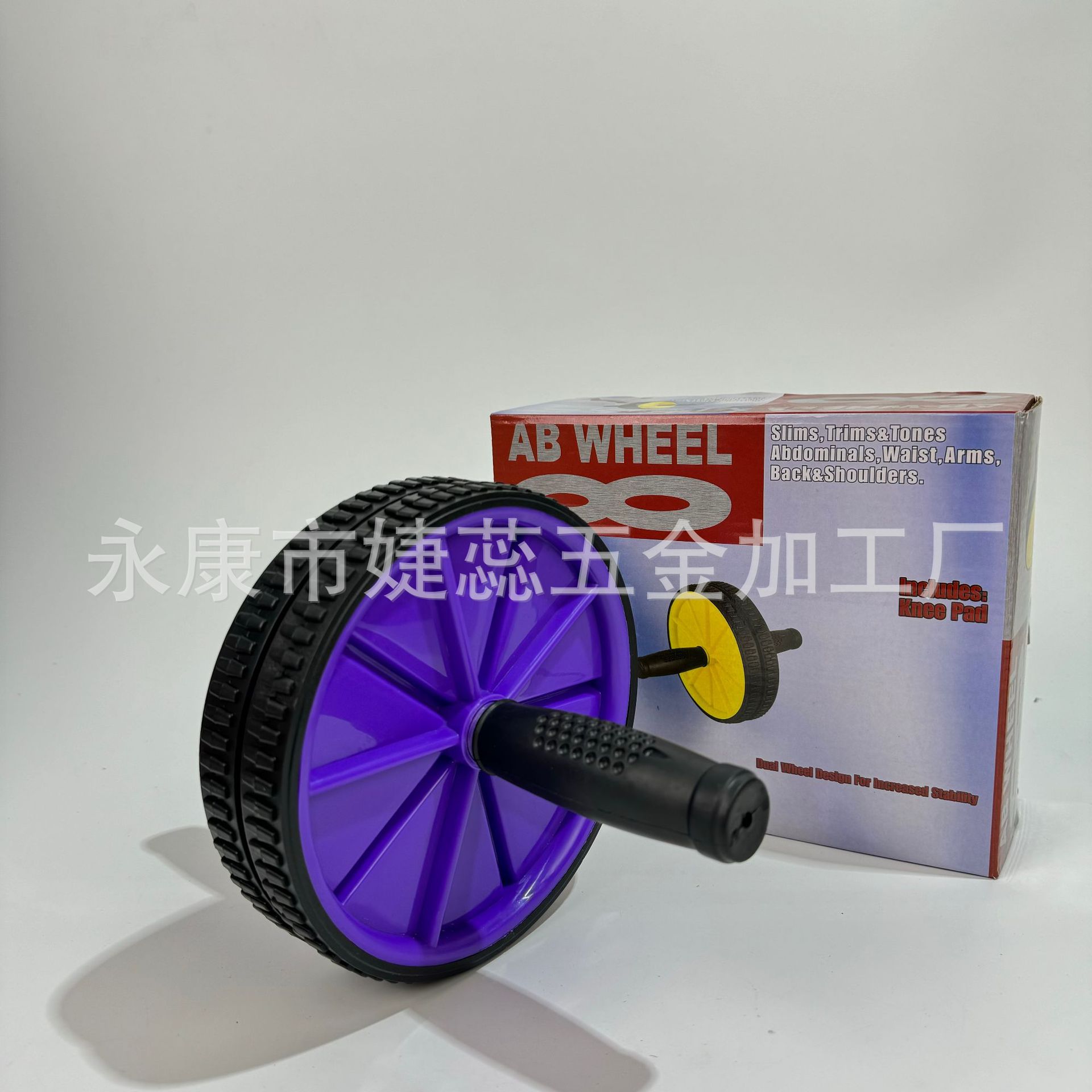 보라색 복부 휠(색상 상자)