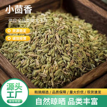 С������ș��С�������������ϼ��÷۴�ȫ���l���lС���b